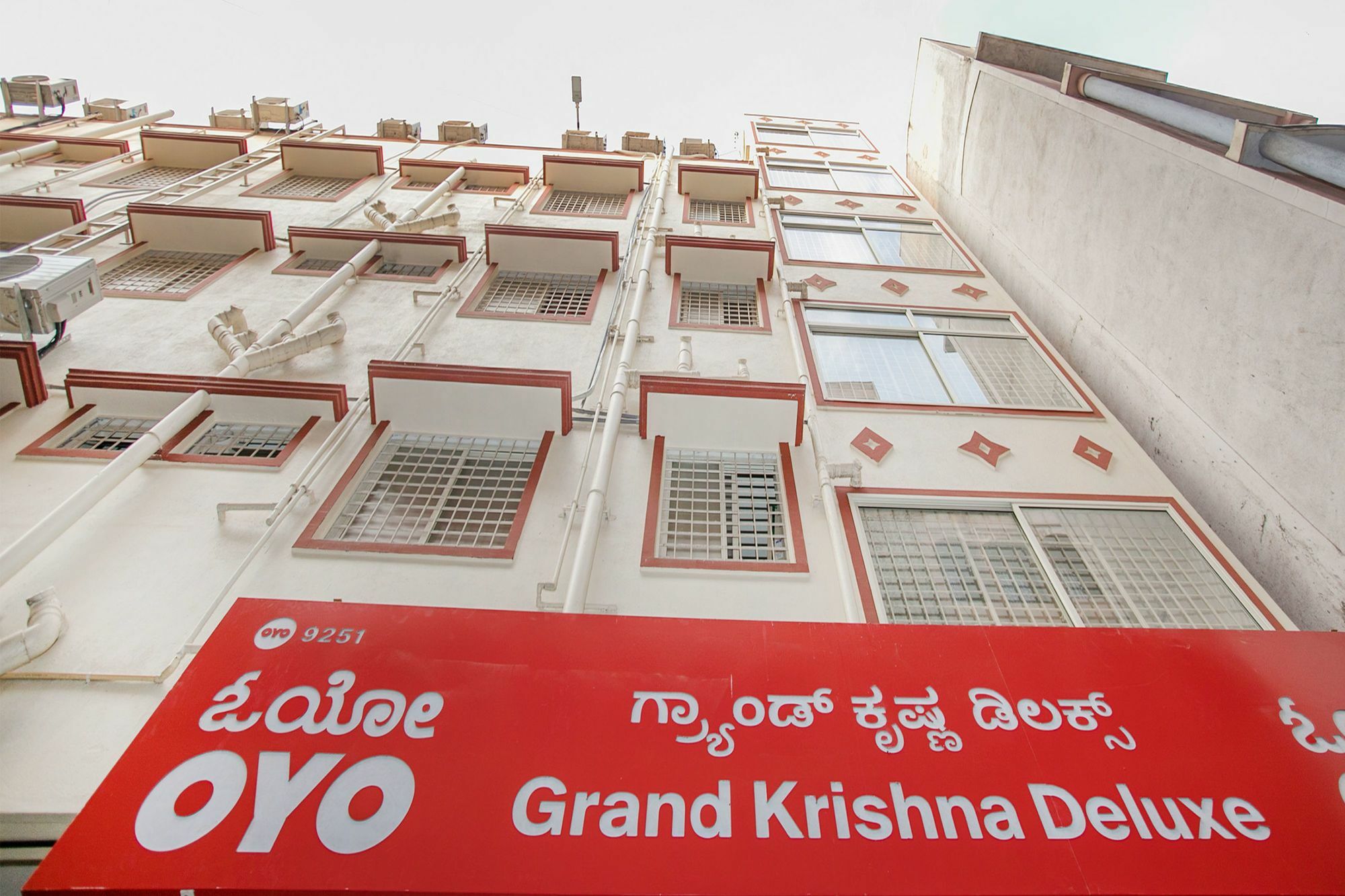 Отель Fabexpress Grand Krishna Deluxe Бангалор Экстерьер фото